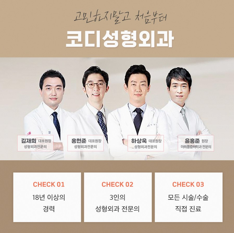 본문 내용을 보조하는 이미지