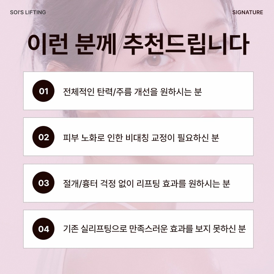본문 내용을 보조하는 이미지