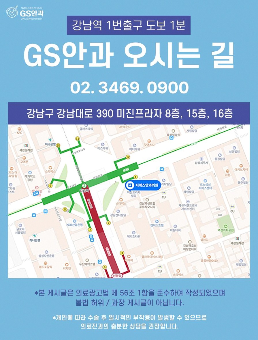 본문 내용을 보조하는 이미지