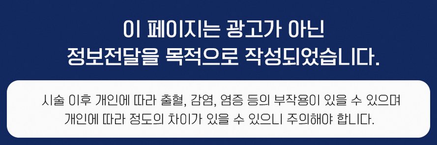 본문 내용을 보조하는 이미지