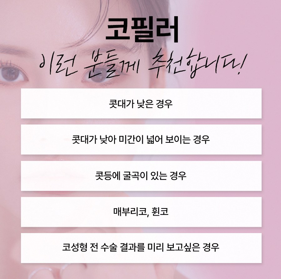 본문 내용을 보조하는 이미지
