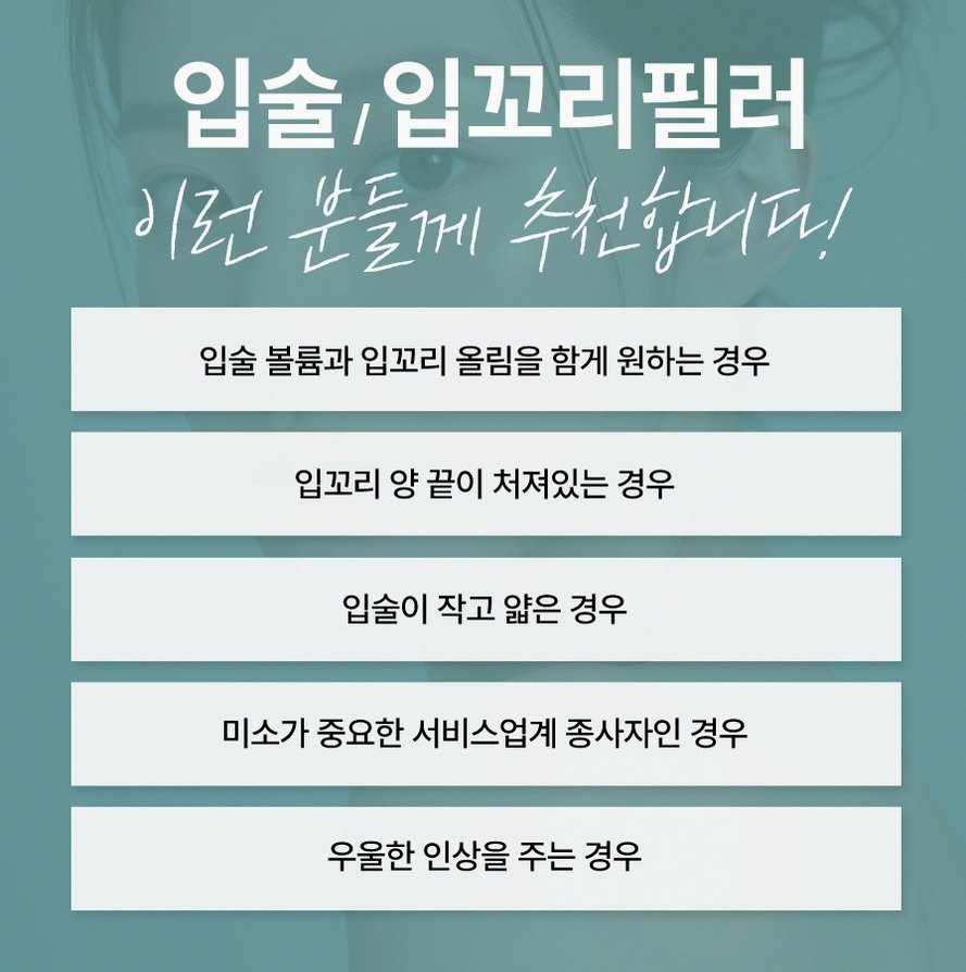 본문 내용을 보조하는 이미지