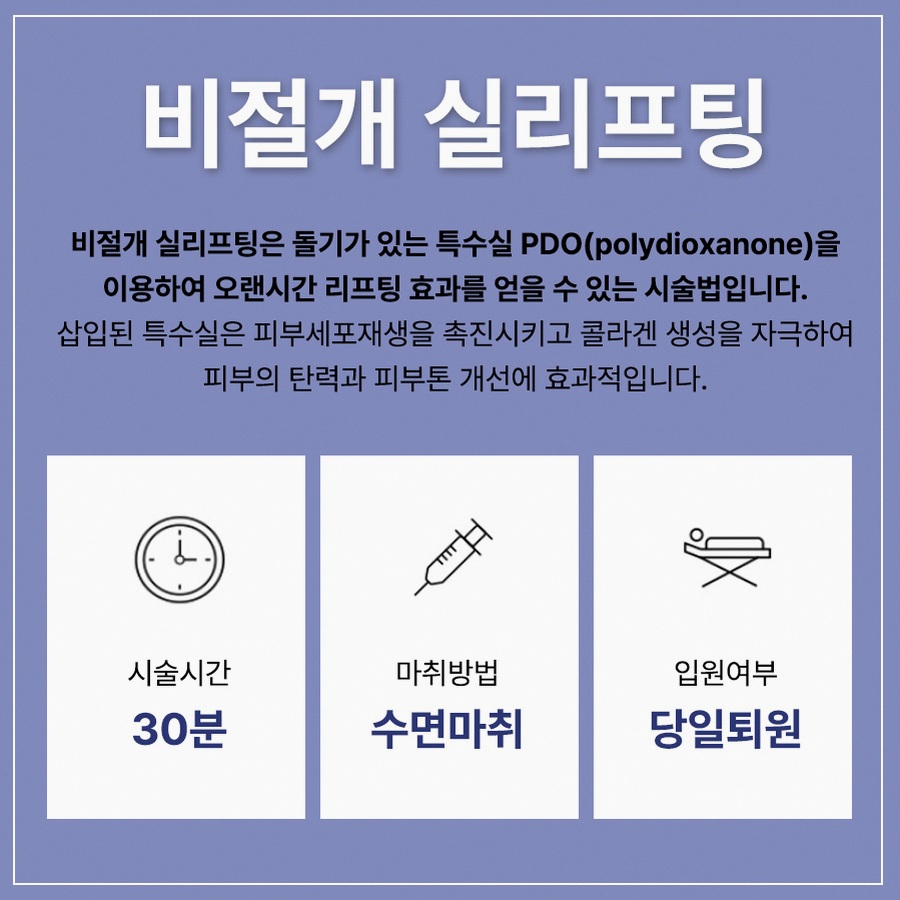 본문 내용을 보조하는 이미지