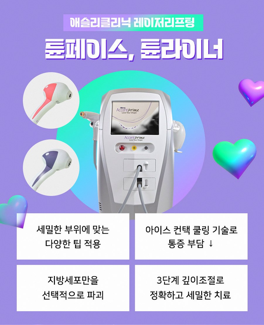 본문 내용을 보조하는 이미지
