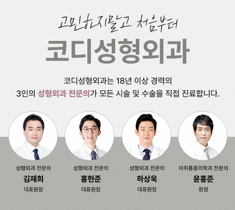 본문 내용을 보조하는 이미지