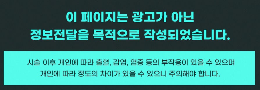 본문 내용을 보조하는 이미지