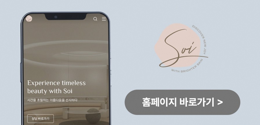 본문 내용을 보조하는 이미지