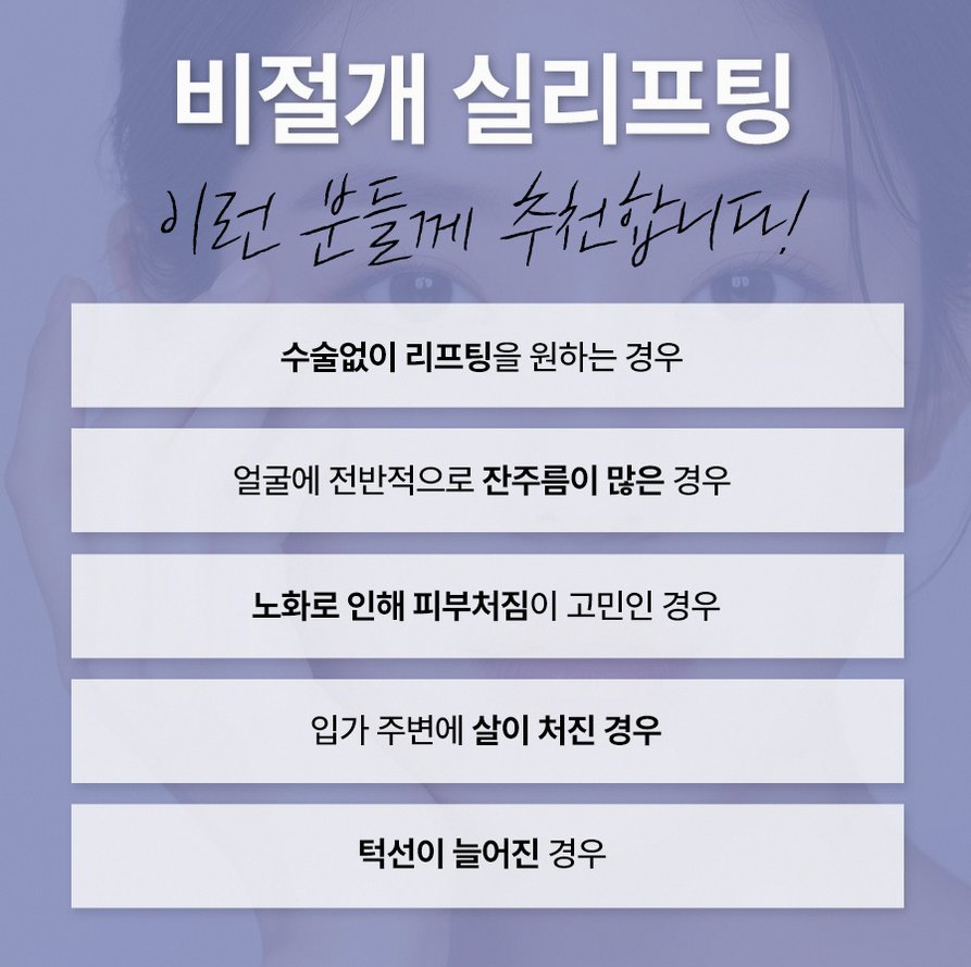 본문 내용을 보조하는 이미지