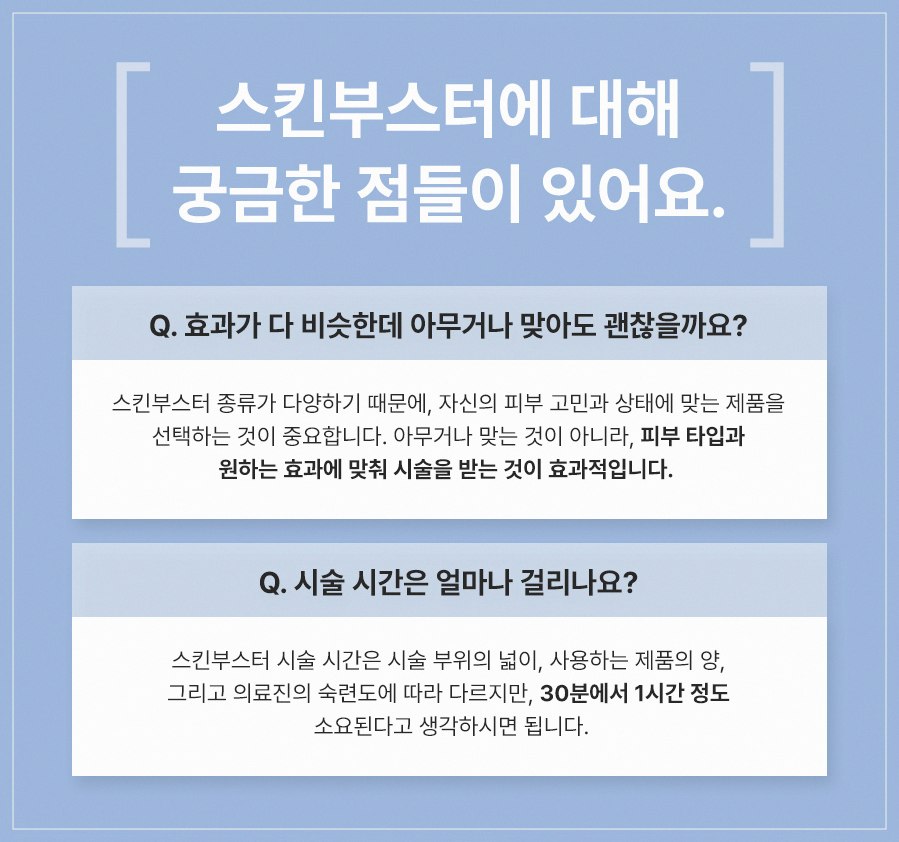 본문 내용을 보조하는 이미지