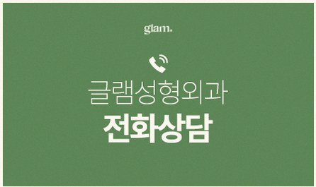 본문 내용을 보조하는 이미지