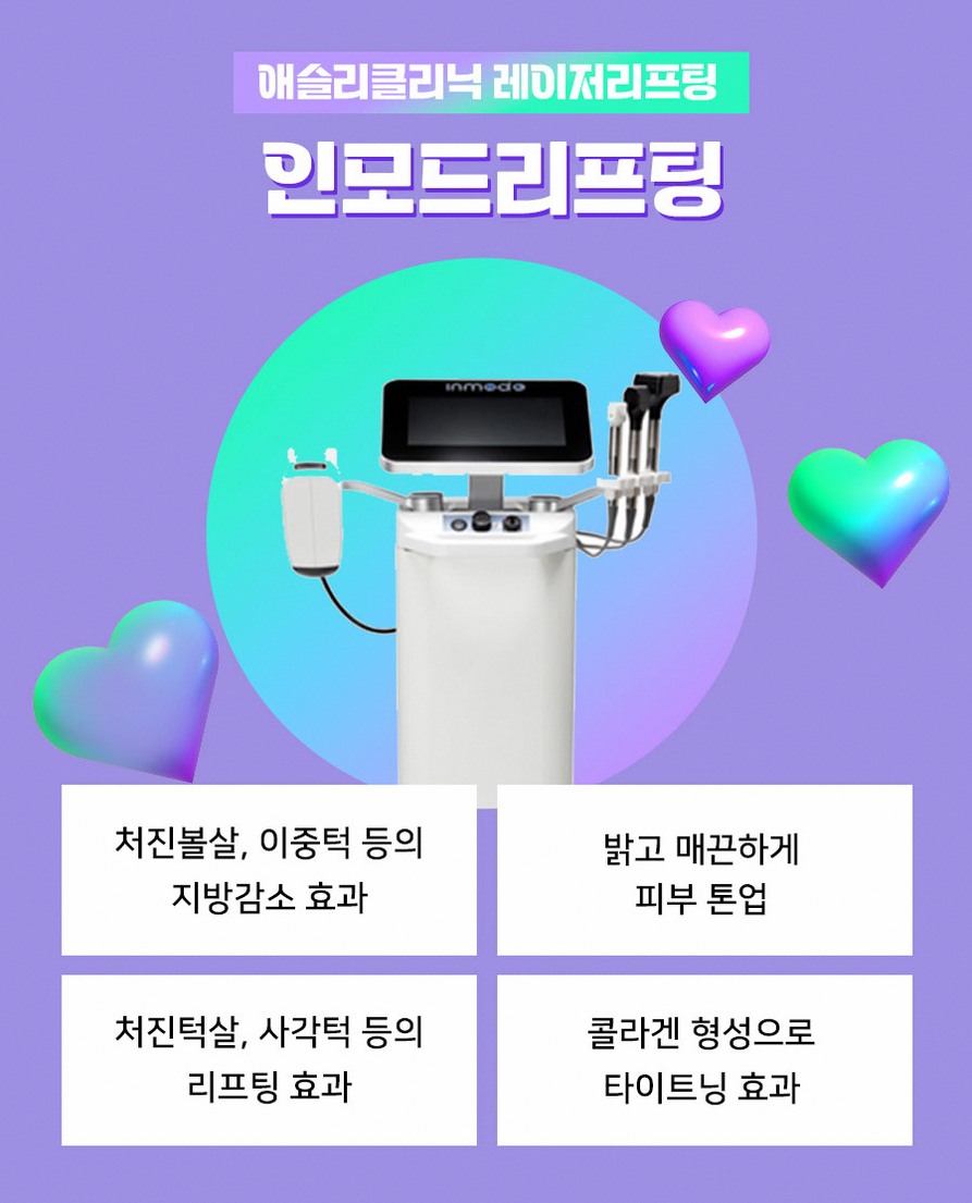 본문 내용을 보조하는 이미지
