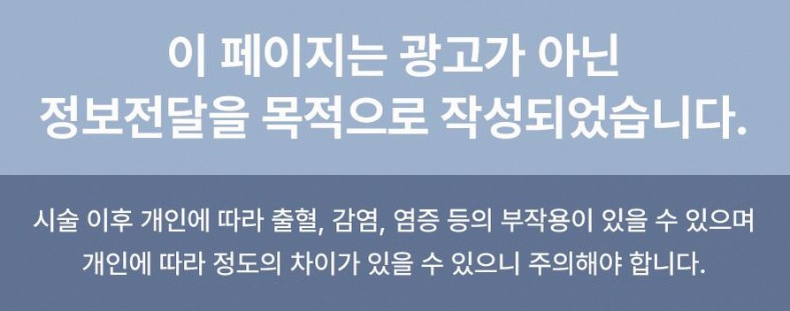 본문 내용을 보조하는 이미지