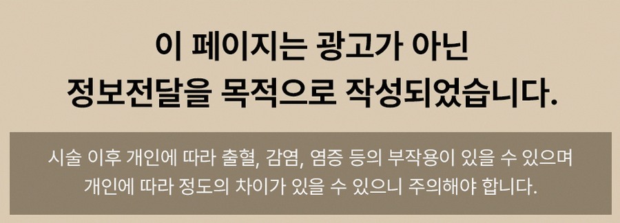 본문 내용을 보조하는 이미지