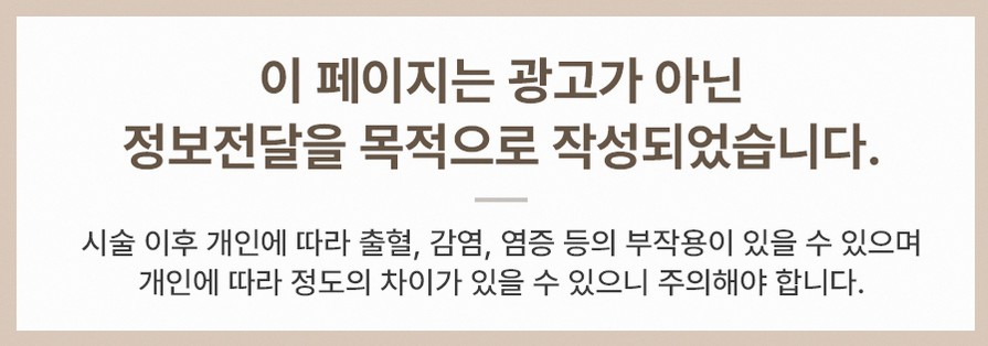 본문 내용을 보조하는 이미지