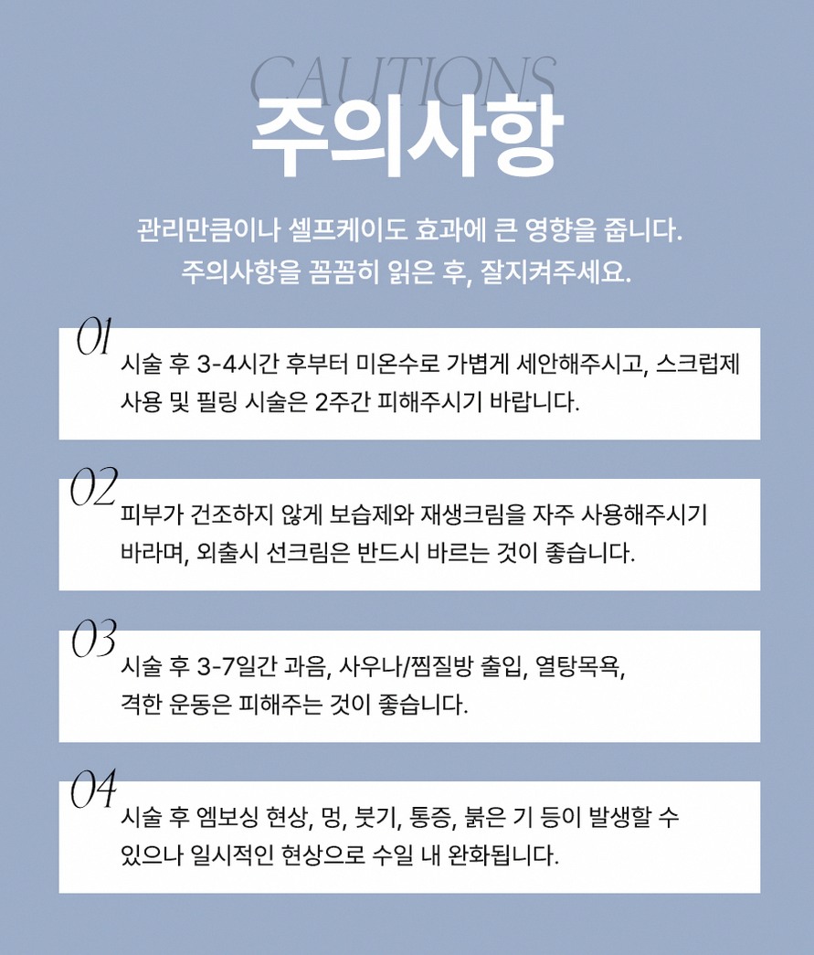 본문 내용을 보조하는 이미지