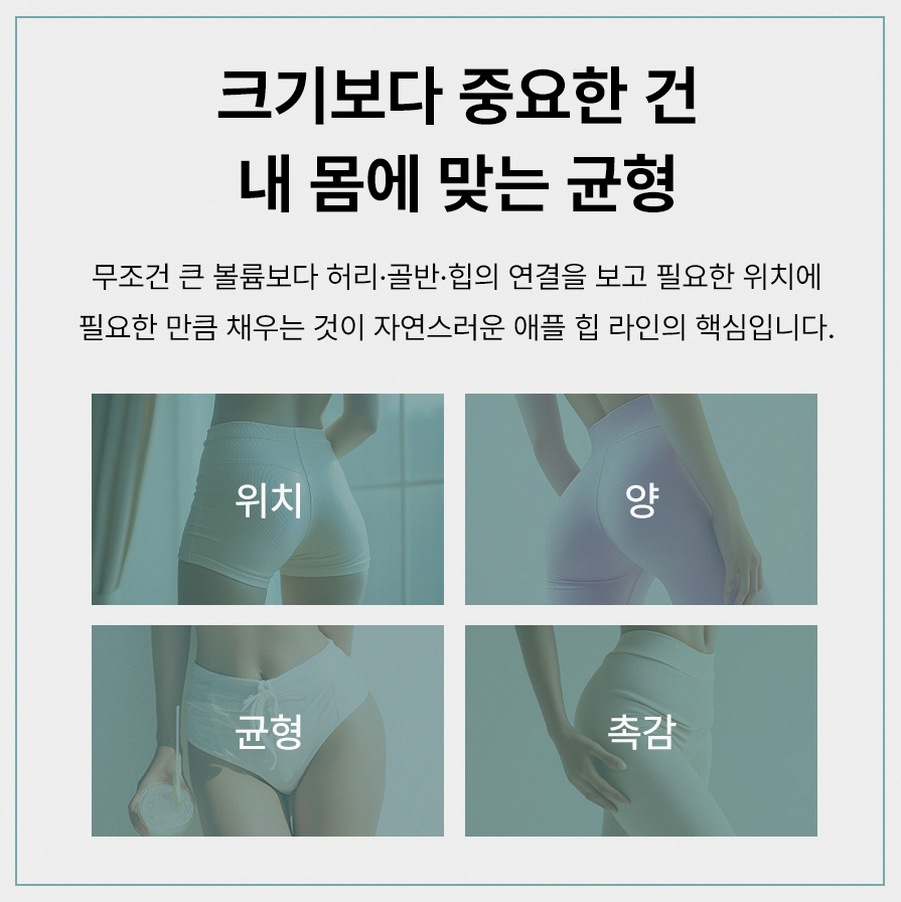 본문 내용을 보조하는 이미지