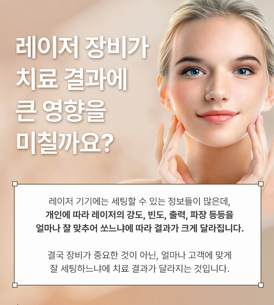 본문 내용을 보조하는 이미지