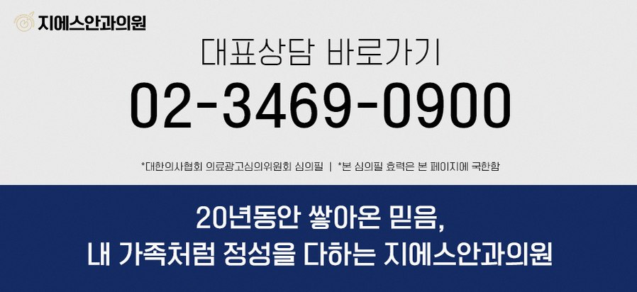 본문 내용을 보조하는 이미지