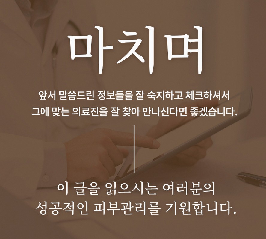 본문 내용을 보조하는 이미지