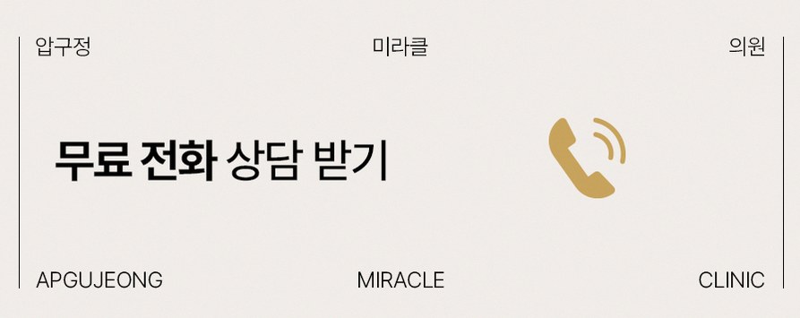 본문 내용을 보조하는 이미지