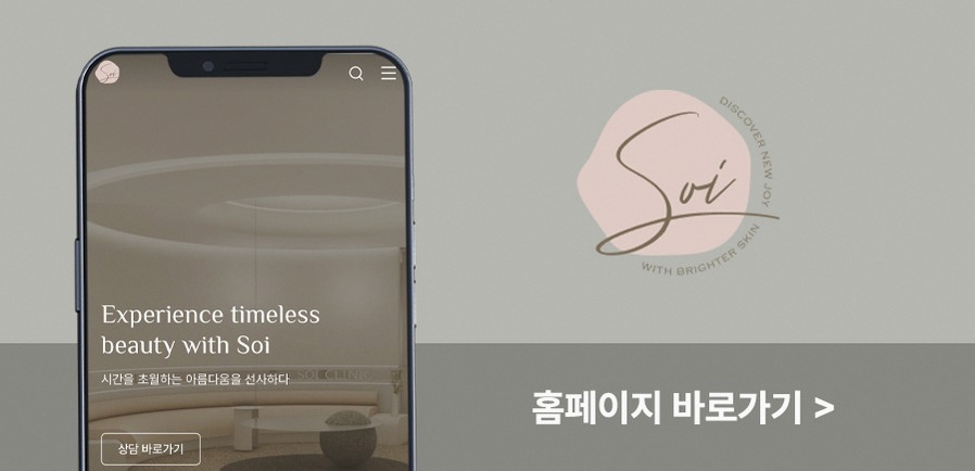 본문 내용을 보조하는 이미지