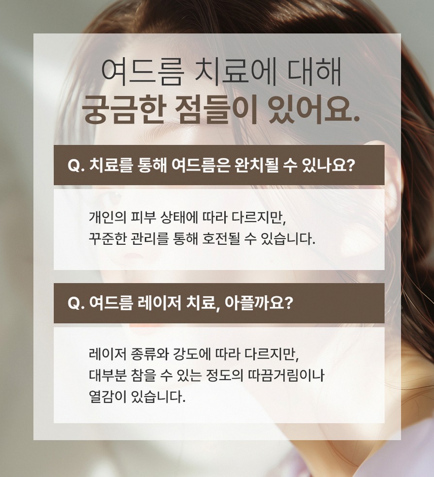 본문 내용을 보조하는 이미지