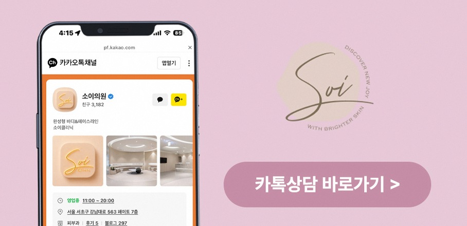 본문 내용을 보조하는 이미지