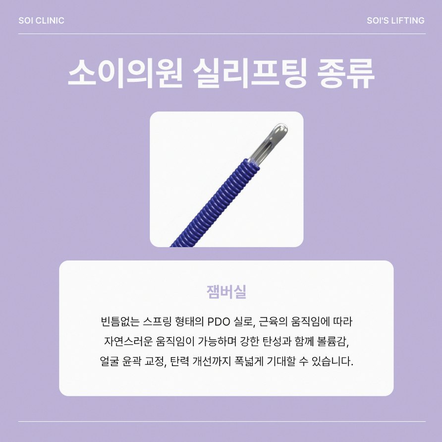 본문 내용을 보조하는 이미지