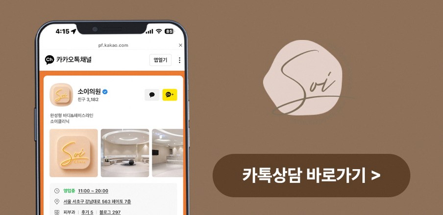 본문 내용을 보조하는 이미지
