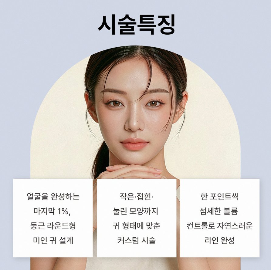 본문 내용을 보조하는 이미지