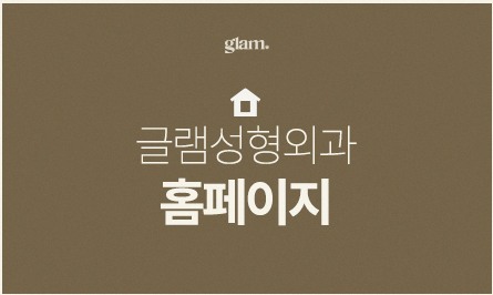 본문 내용을 보조하는 이미지