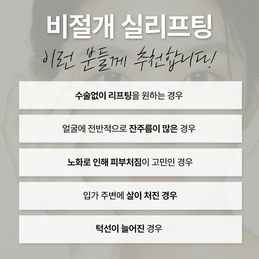 본문 내용을 보조하는 이미지