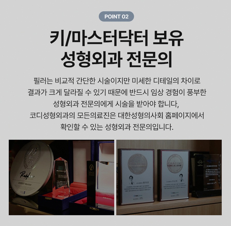 본문 내용을 보조하는 이미지