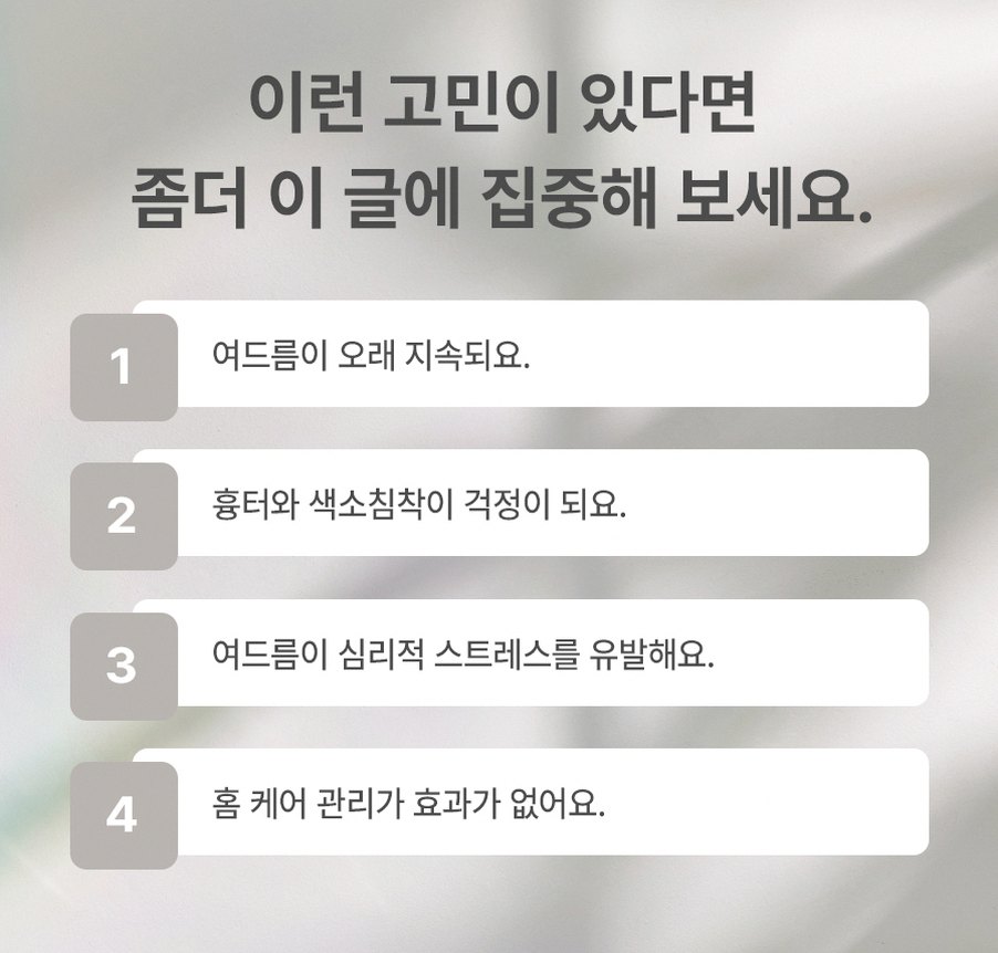 본문 내용을 보조하는 이미지