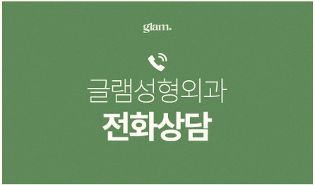 본문 내용을 보조하는 이미지