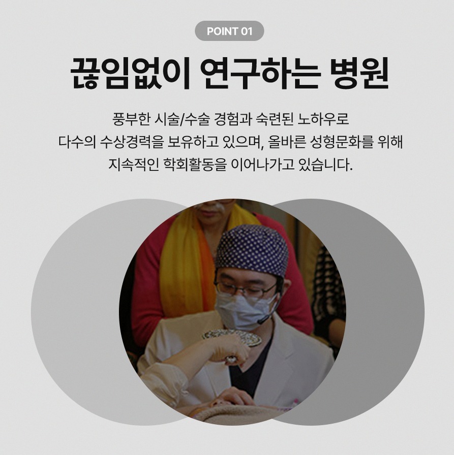 본문 내용을 보조하는 이미지