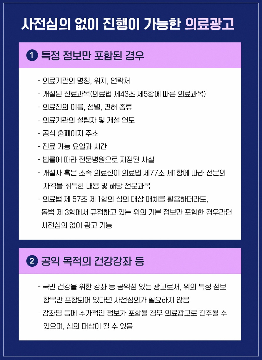 본문 내용을 보조하는 이미지