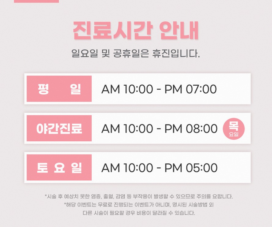 본문 내용을 보조하는 이미지
