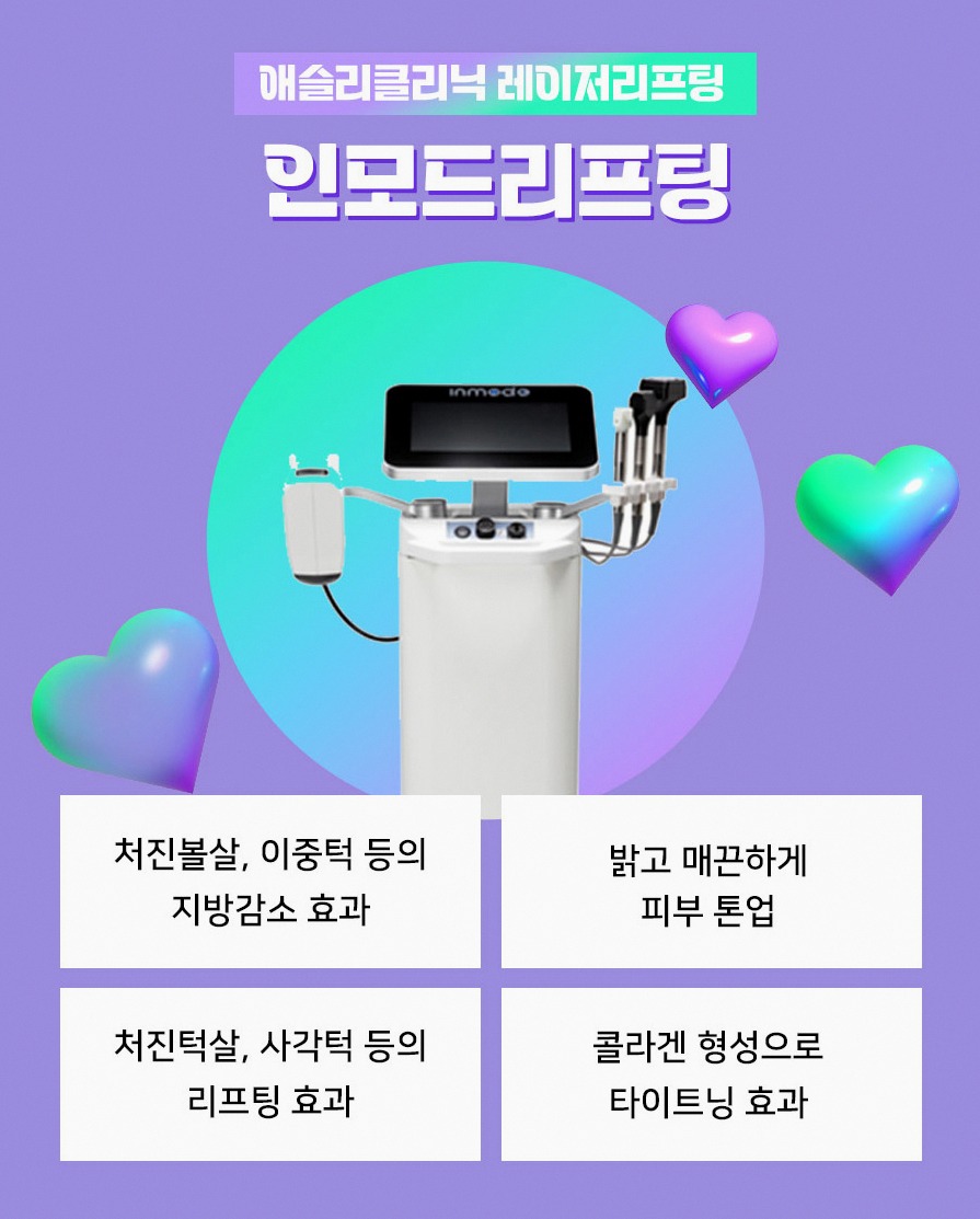 본문 내용을 보조하는 이미지