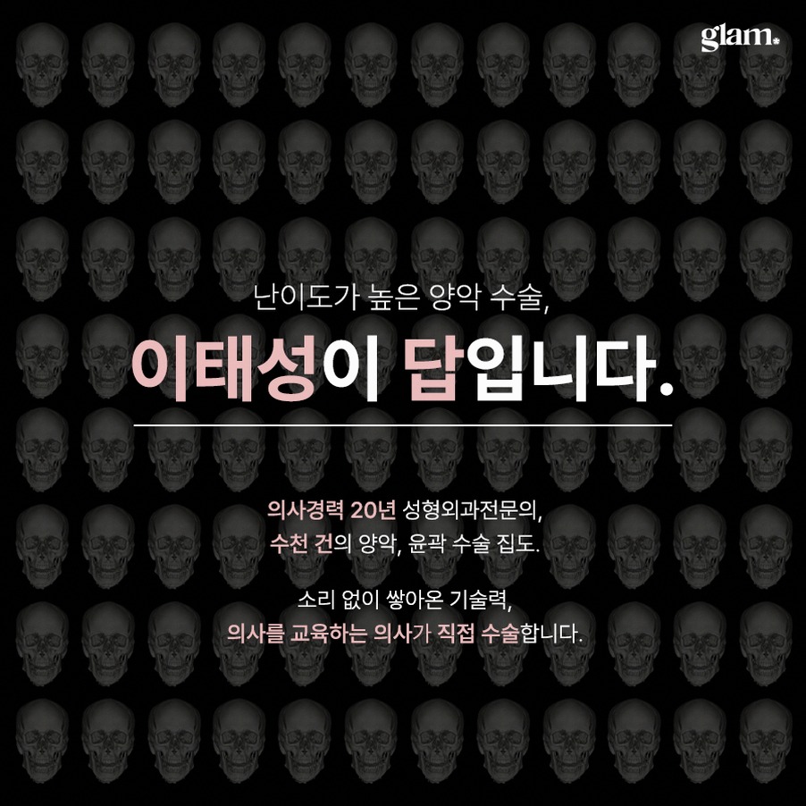 본문 내용을 보조하는 이미지