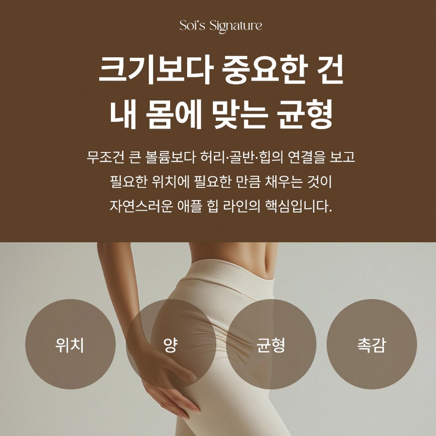 본문 내용을 보조하는 이미지