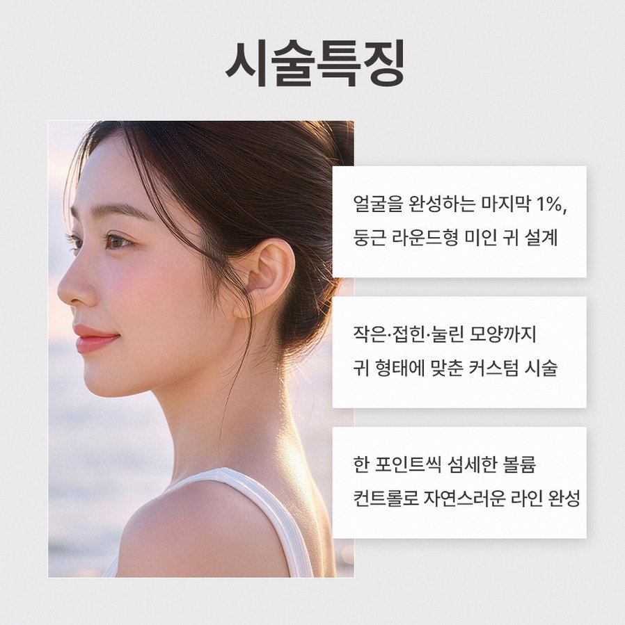 본문 내용을 보조하는 이미지