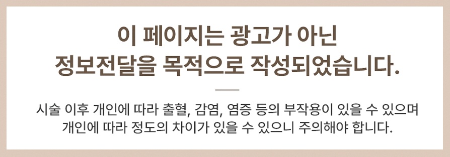 본문 내용을 보조하는 이미지