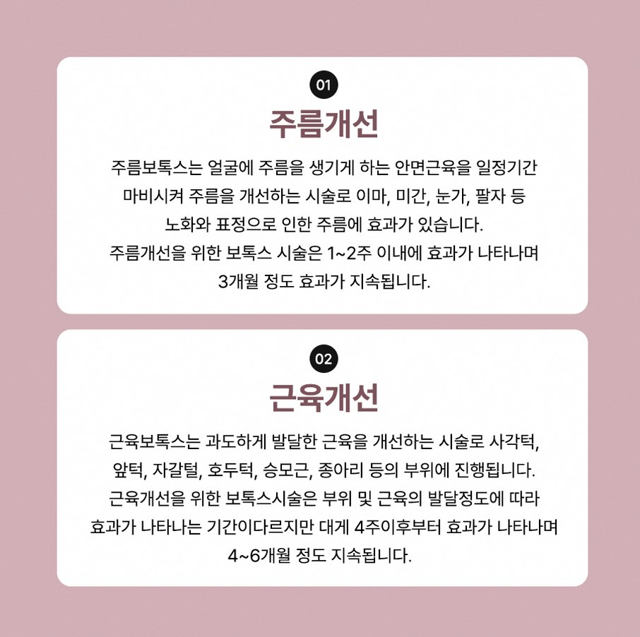 본문 내용을 보조하는 이미지