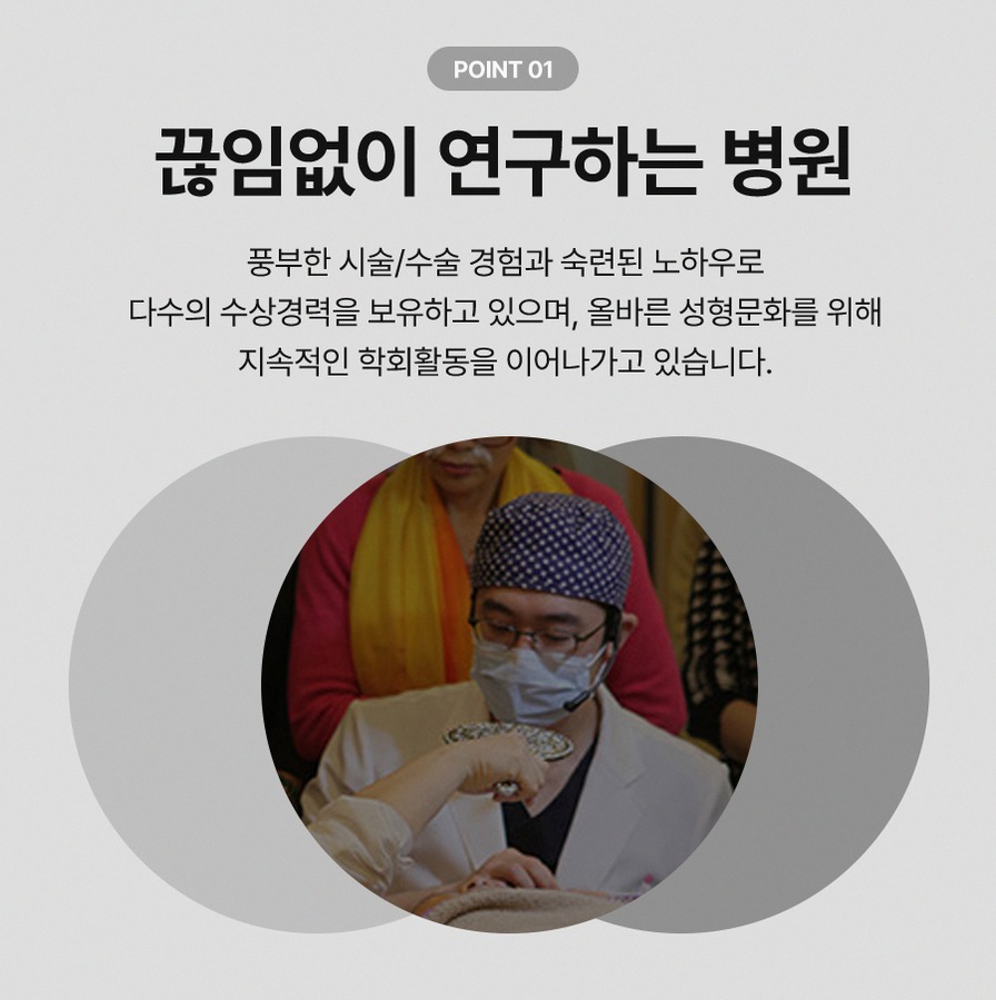 본문 내용을 보조하는 이미지