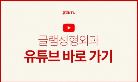 본문 내용을 보조하는 이미지