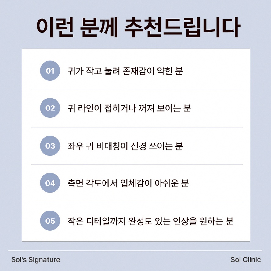 본문 내용을 보조하는 이미지