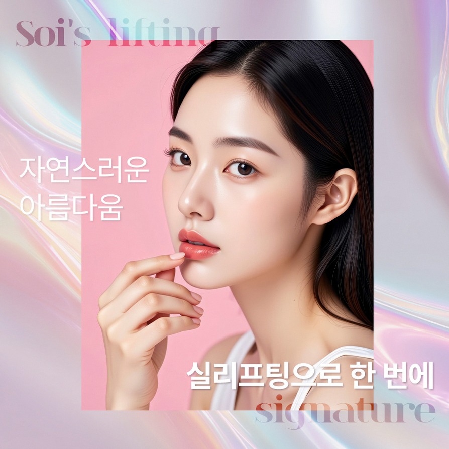 본문 내용을 보조하는 이미지