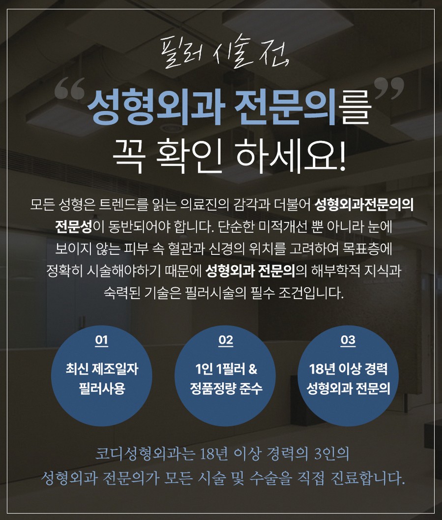 본문 내용을 보조하는 이미지