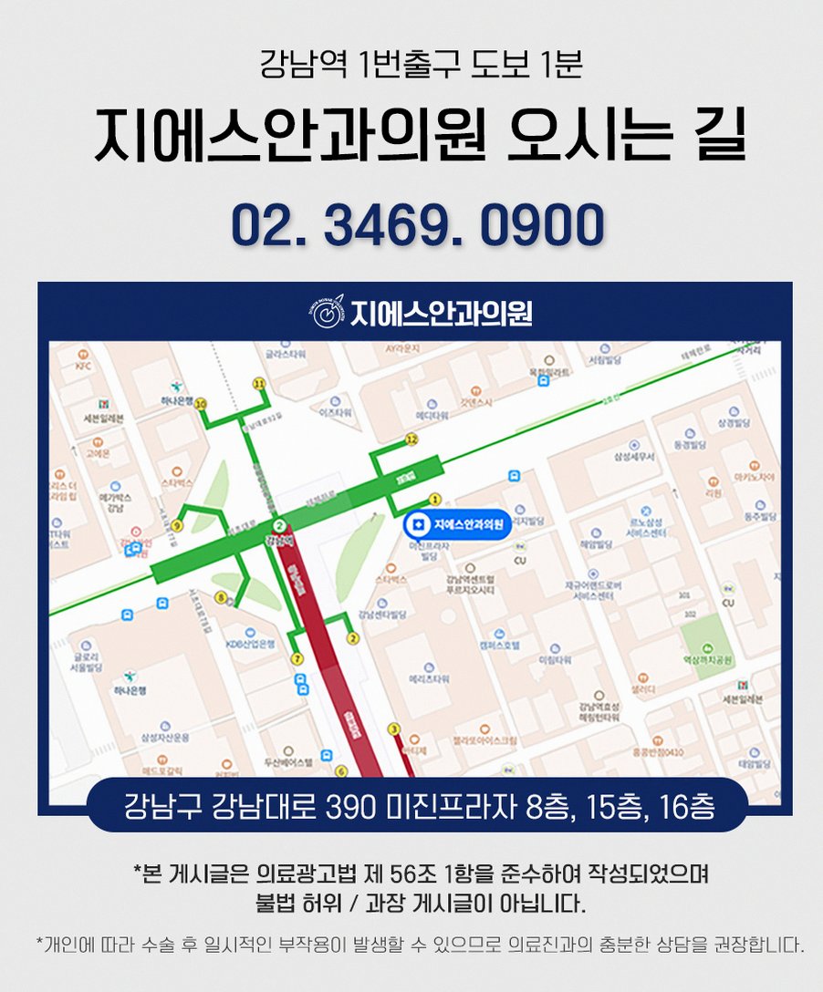 본문 내용을 보조하는 이미지